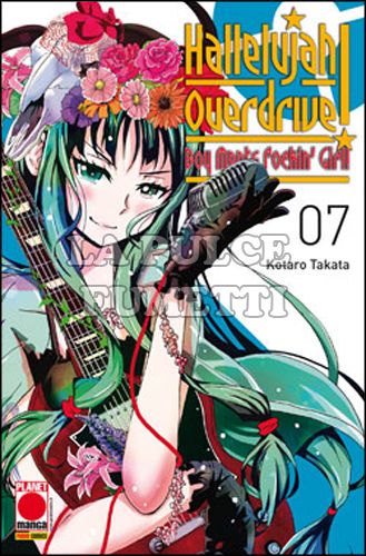 COLLANA JAPAN #   128 - HALLELUJAH OVERDRIVE 7